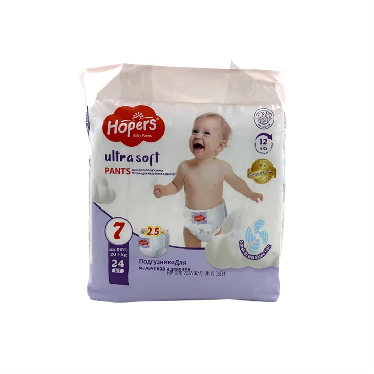 Premium Pull Up Babybukser Bleier Småbarn